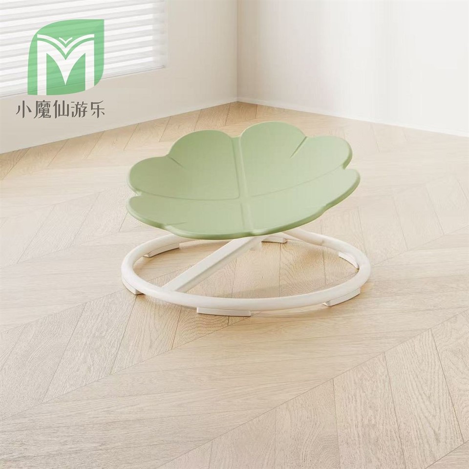 Djeca aktivna stolica