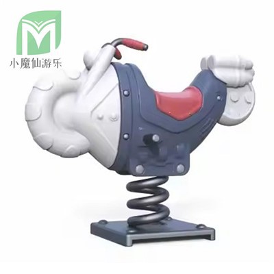 Igračka za ljuljanje parka u zajednici