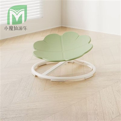 Djeca aktivna stolica