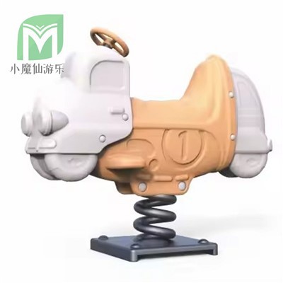 Imaju li vrtićke opružne jahače čvrstu podlogu?