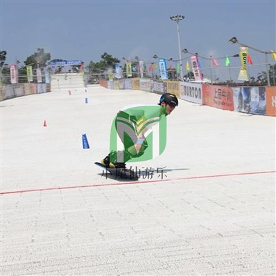 Skijaška oprema ne klizna prostirka